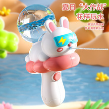 �羳����늄�ˮ����ͯ���ȫ�Ԅ��B�l��ˮ���ļ�ɳ����ˮ�����l