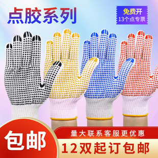 �����]���c�����׼Ӻ�ڱ����l�޼�pvc�c�z������ĥ�������ذ��\