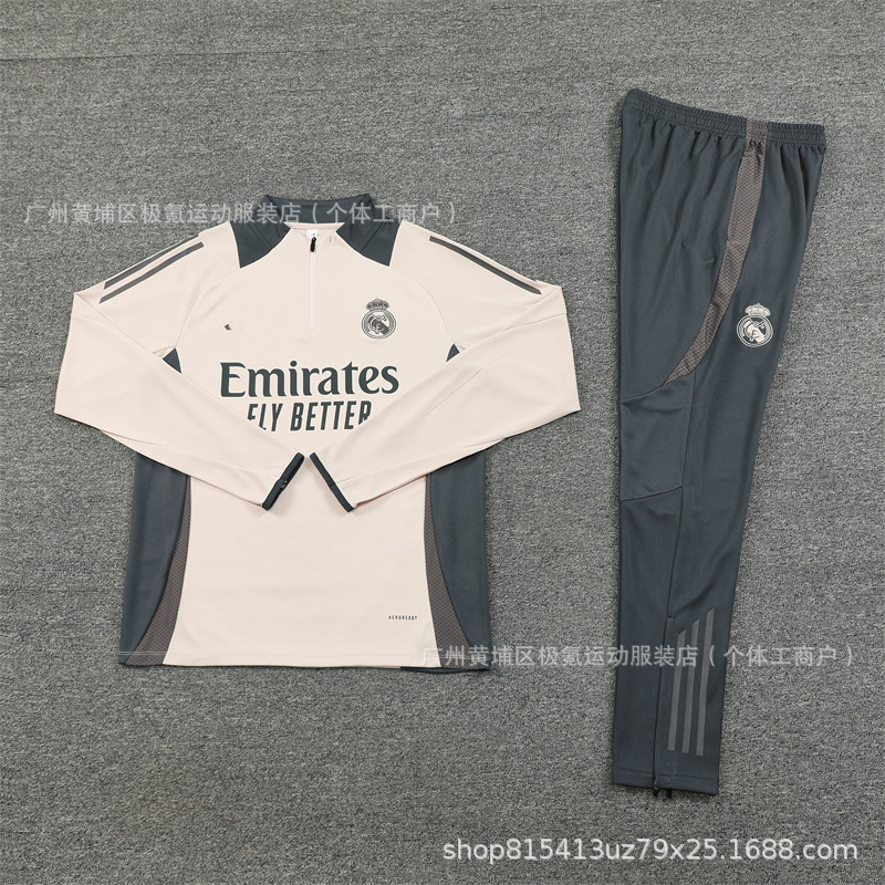 足球训练服皇马半拉链长袖球衣秋冬卫衣批发 Real Madrid Jersey|undefined