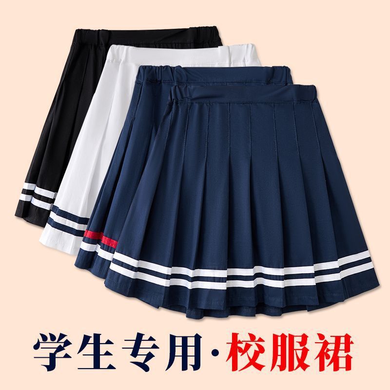 Girls' navy blue Pleated Skirt Spring and Autumn New Children's Black Half-length Skirt for Middle and Large Children and Primary School Students School Uniform Short Skirt