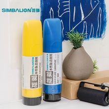 �ێ��残��ī��Ͽ�ˮϴ230ml��ɫӡˢ��ӡ��̮���ˮ�������b