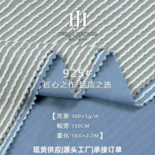 300���pɫ�������Зl�y��TR���]����ŤŤ�l�Ứ��וr�bᘿ�����