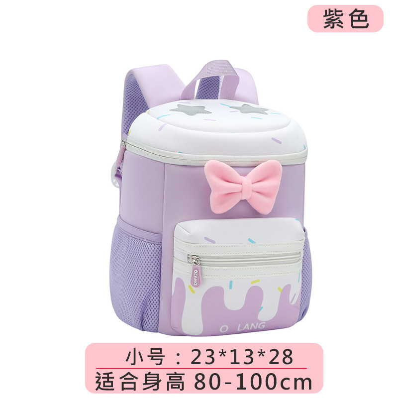 Kindergarten niñas schoolbag estudiante de la escuela primaria bowknot chica dulce mochila protección de la columna vertebral transpirable cómodo mochila de gran capacidad