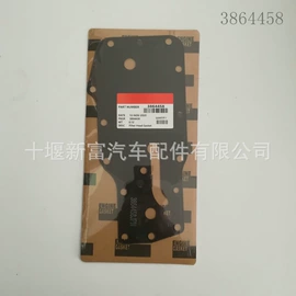 其他发动系统;工程机械配件;发动机总成