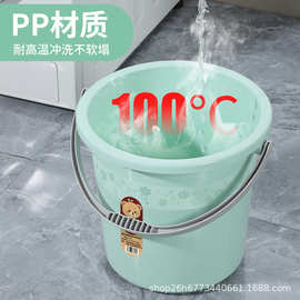开学季塑料水桶脸盆二合一加厚无味学生宿舍专用洗澡洗衣桶泡脚桶