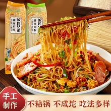 �ƥ�ֵܺ����خa�r���ֹ��׷۸��׾����ۼ��۴ַۜ������5���b