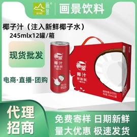 纯净、矿泉水;其他软饮料;苏打水/气泡水