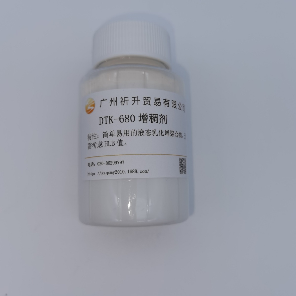 DTK-680增稠剂、化妆品乳化增稠