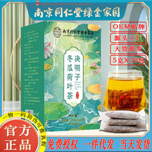 �Ͼ�ͬ���ÛQ���Ӷ��Ϻ��~õ�廨�������Ů�����p�B�������l���l