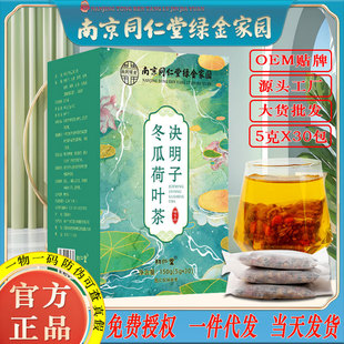 �Ͼ�ͬ���ÛQ���Ӷ��Ϻ��~õ�廨�������Ů�����p�B�������l���l