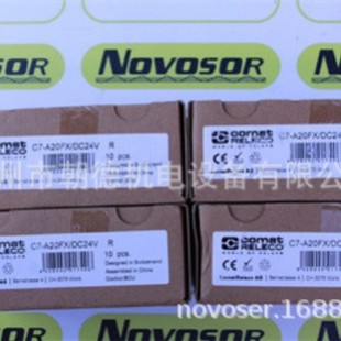 RELECO C7-A20FX 24VDC/c9-A41x 230VAC C9-A41x 24VDC RelAy