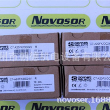 RELECO C7-A20FX 24VDC/C9-A41X  230VAC C9-A41X 24VDC继电器