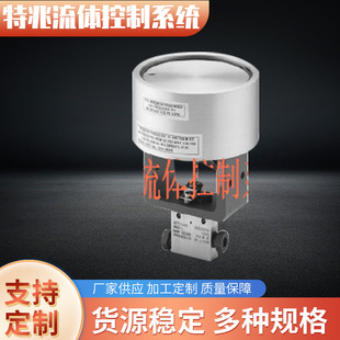 Autoclave Engineers�߉�����y ����h�̿�����20VM4071-C1S
