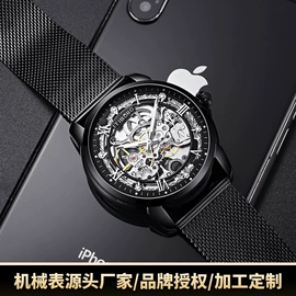 机械表;饰品保养鉴定;表盒