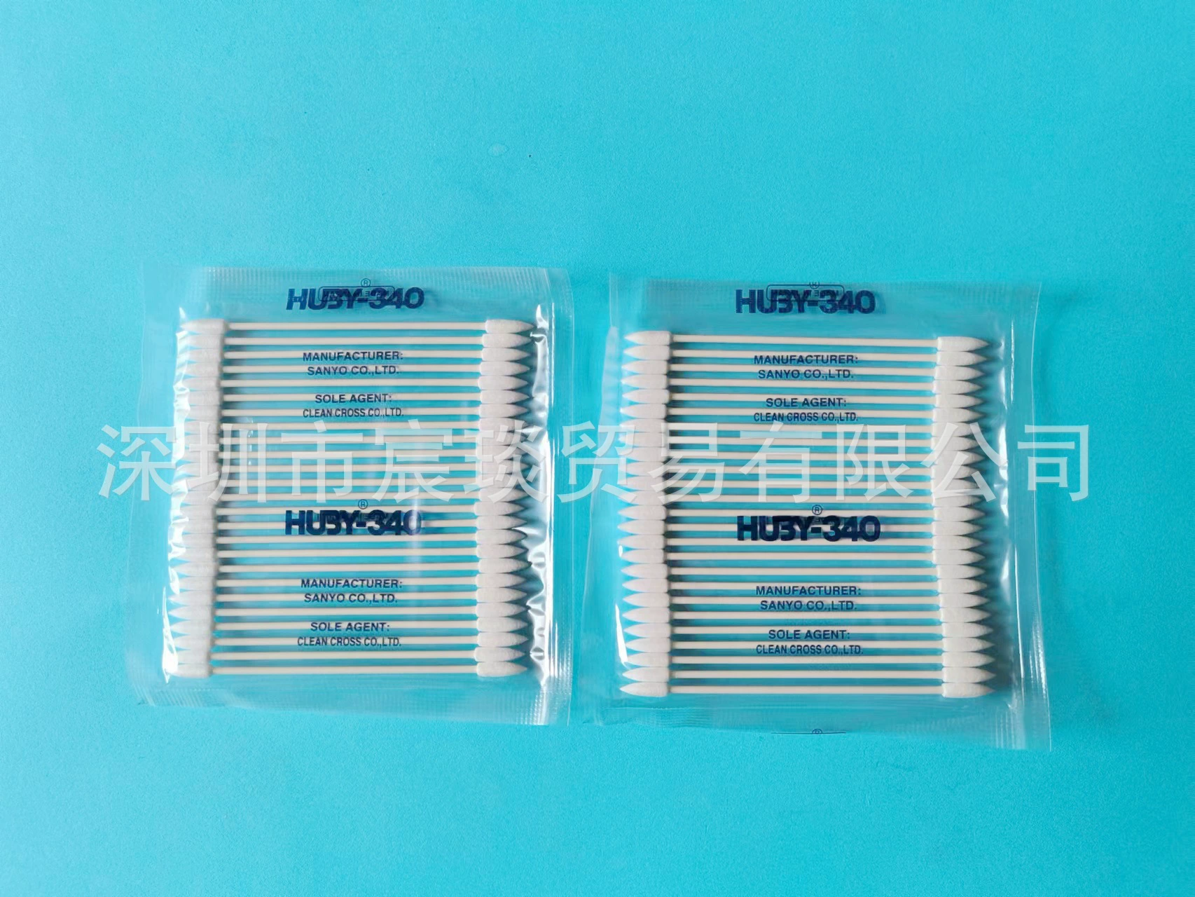 Оригинальный японский импортный промышленный очищающий хлопковый тампон HUBY-340 BB-003, чистый хлопковый тампон для протирания без пыли