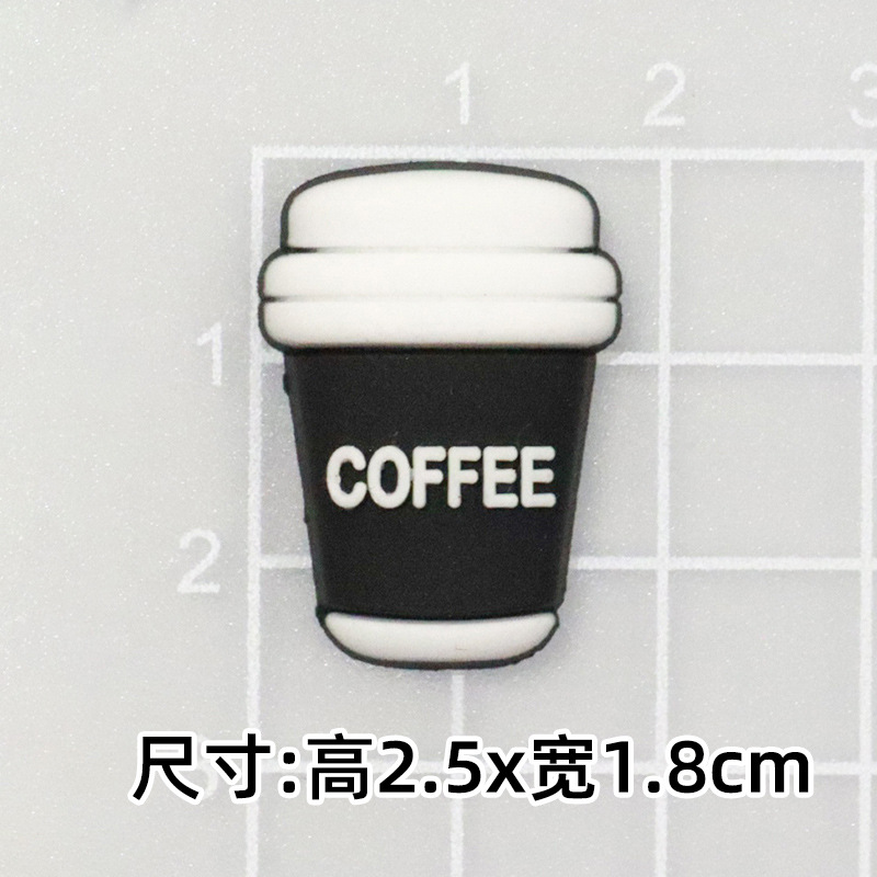 부드러운 접착제 블랙 커피 컵