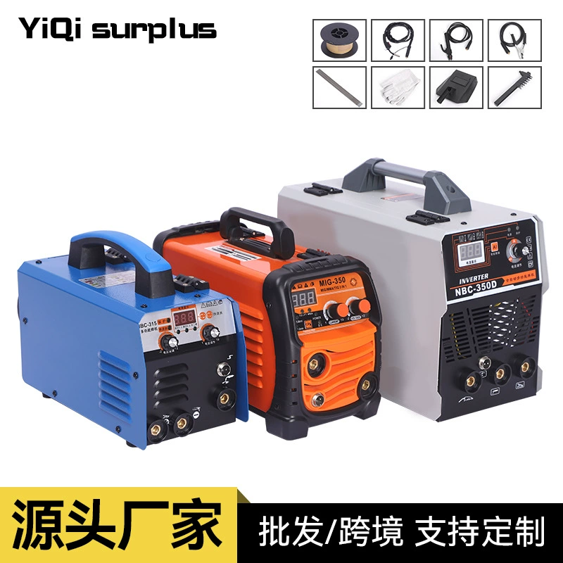 Многофункциональный сварочный аппарат MIG без газа для трансграничной электронной коммерции, соответствующий европейским и американским стандартам, для бытового использования, 220В/110В, с газовой защитой.
