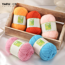 �羳 ߹ż�־�5��ţ����  �ֹ�������ż ������DIY�д�ë���F