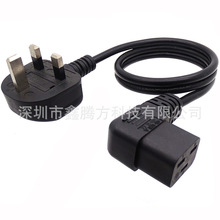 ӢҎԴC19^16AMƷβ^ԴӢԴ