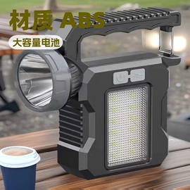 头灯头戴电筒;户外头灯;野营/露营灯