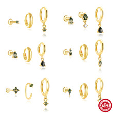 925纯银气质高级感水草苔藓玛瑙套装耳环耳扣耳钉3件套组合套装