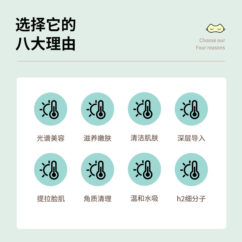 Instrumento de belleza de burbujas pequeñas de hidrógeno y oxígeno Instrumento de limpieza de salón de belleza Instrumento de gestión de la piel de burbujas grandes de hidrógeno y oxígeno Instrumento de inyección de oxígeno para puntos negros