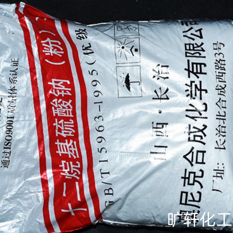 厂家供应 k12十二烷基硫酸钠 水泥发泡剂 k12针状粉状 发泡剂