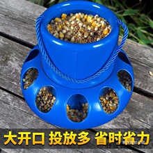 ����ιʳ�����w����ʳ���Ԅ�©ʳ���u����Ʒ������Ʒ������ιʳ��