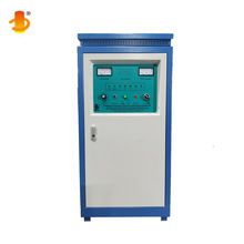 中频感应加热电源 高频淬火机 50KW小型座环中空轴加热设备
