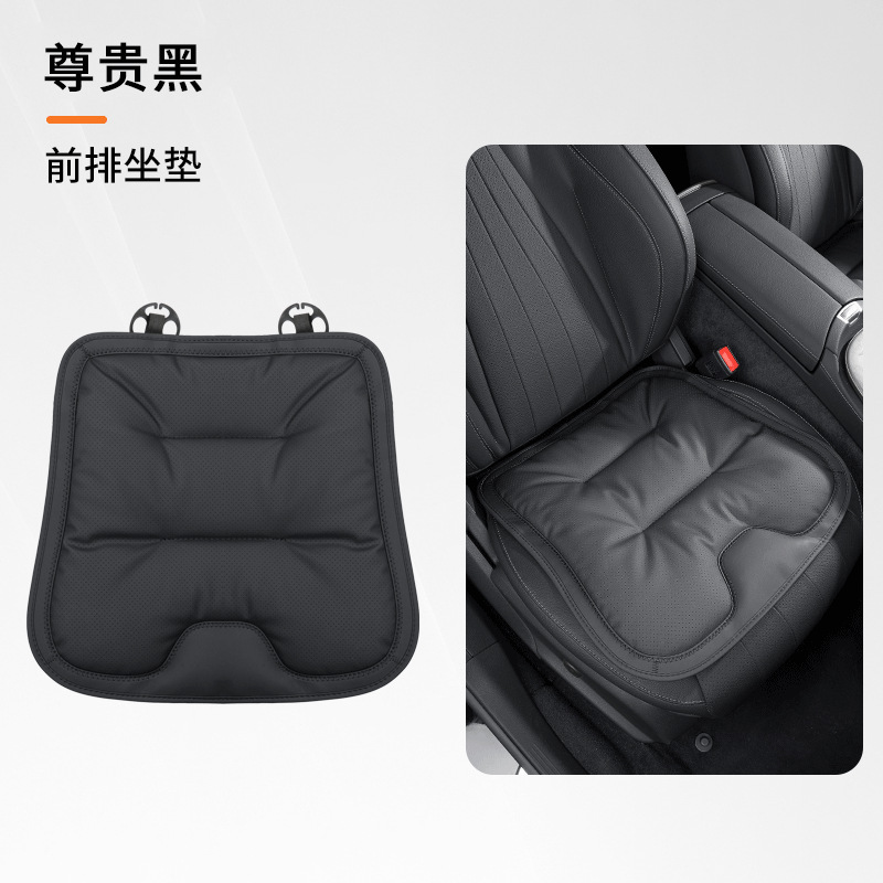 Universal – Car seat cushion Seat cushion, seat cover - single-cushion-perforated-nappa-leather-not-stuffy-after-sitting-for-long-distinguished-black