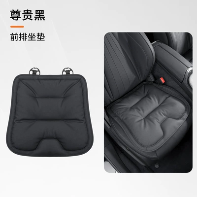 Car Seat Cushion, Breathable, Universal for All Seasons, Light Luxury Nappa Leather Seat Cushion, Car High-End Seat Cover, Anti-Slip Seat Cushion (Seat cushion, seat cover) - noble-black-nappa-leather-perforated-anti-slip-and-breathablefront-row-single-piece