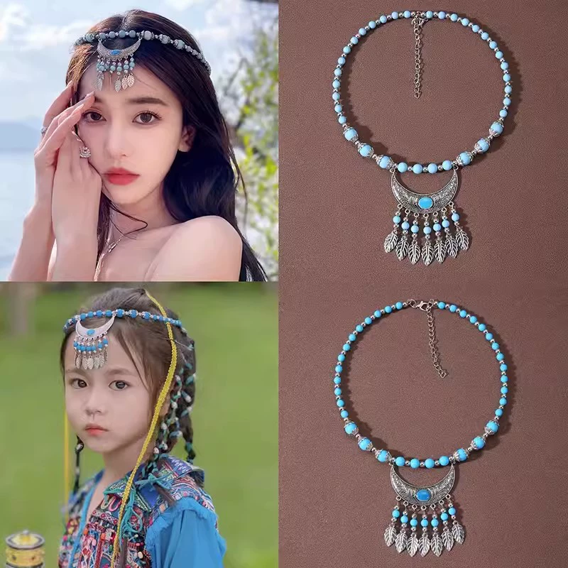 Богемский ошейник