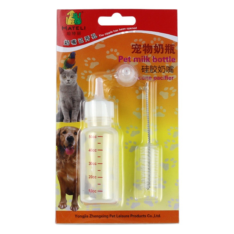 Biberón para gatitos, biberón para cachorros recién nacidos, biberón pequeño para leche, fabricante de gatos, alimentador para cachorros, chupete de alimentación, suministros para gatos