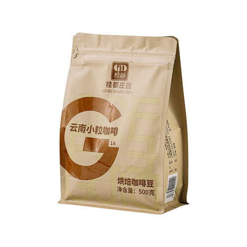 Yunnan small coffee beans medium roasted Italian coffee American style freshly ground Pu'er black coffee powder 500g