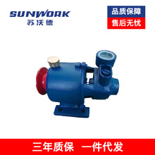 QB60�б�  ���~�~݆ TB������Һ������������ˮ���͸��g