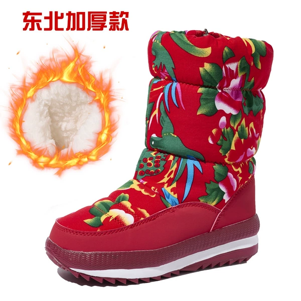 Northeast ethnic style (warm snow boots)