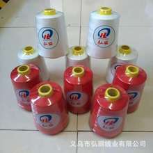 ���l�o늷����׿p�x��402 8000�a�坍ë��ƽ܇���o���^���הྀ