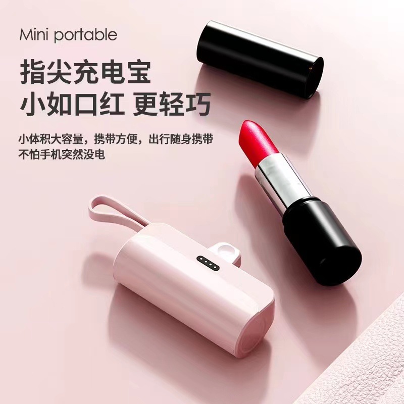 gran capacidad de carga rápida mini tesoro de carga portátil al aire libre visualización digital fuente de alimentación móvil multi-interfaz portátil de emergencia