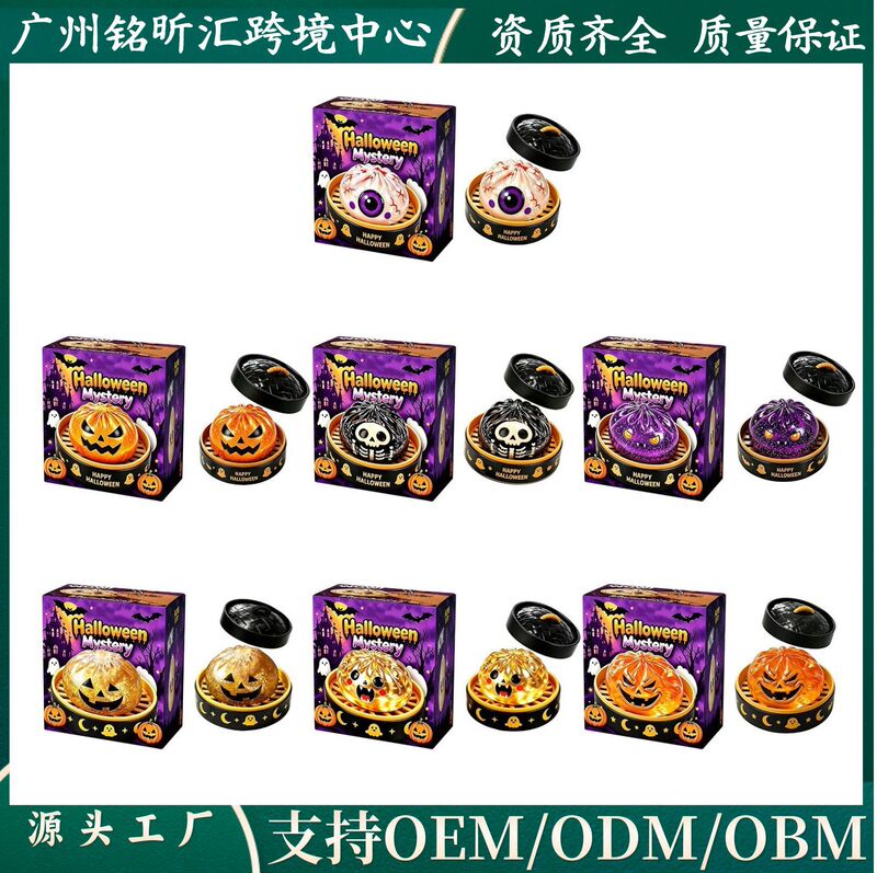 Expression Squishy Toy Series: Ultra-realistic food models made of slow-rebound TPR material, soft and chewy to the touch, stress-relieving