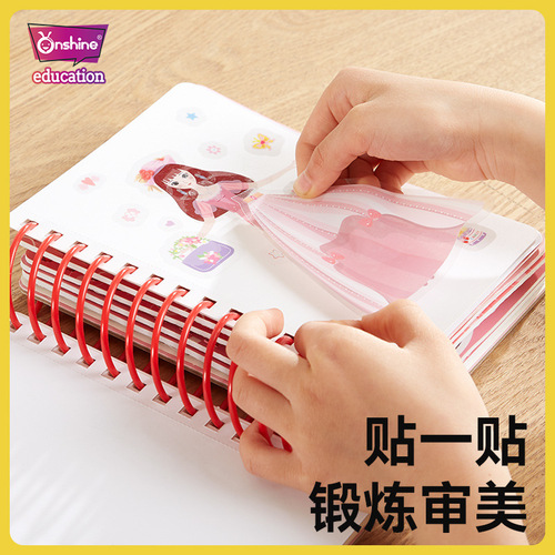 Onshine childhood infinite dream hand-painted princess poke fun dress-up stickers painting children's handmade diy toys