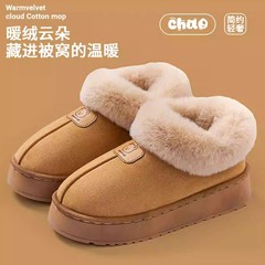 包跟棉拖鞋女冬季2025新款加绒保暖厚底防滑外穿雪地棉鞋毛毛棉鞋