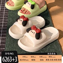 2026�¿�������6263+3С��ͨ��ͨЬ���bɲ�ж���wЬ��Ů����Ь