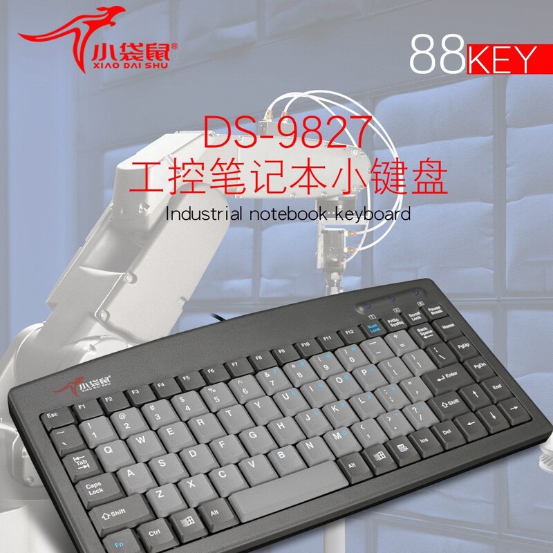 Little Kangaroo DS-9827 Notebook Keyboard PS/2 Round Port Industrial Control Machine Wired USB Mini Keyboard 3.5m Long Cable Little Kangaroo DS-9827 Notebook Keyboard PS/2 Round Port Industrial Control Machine Wired USB Mini Keyboard 3.5m Long Cable