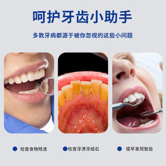 充電LED口腔內窺鏡工廠批發家用診所牙醫口鏡帶燈發光防霧檢查