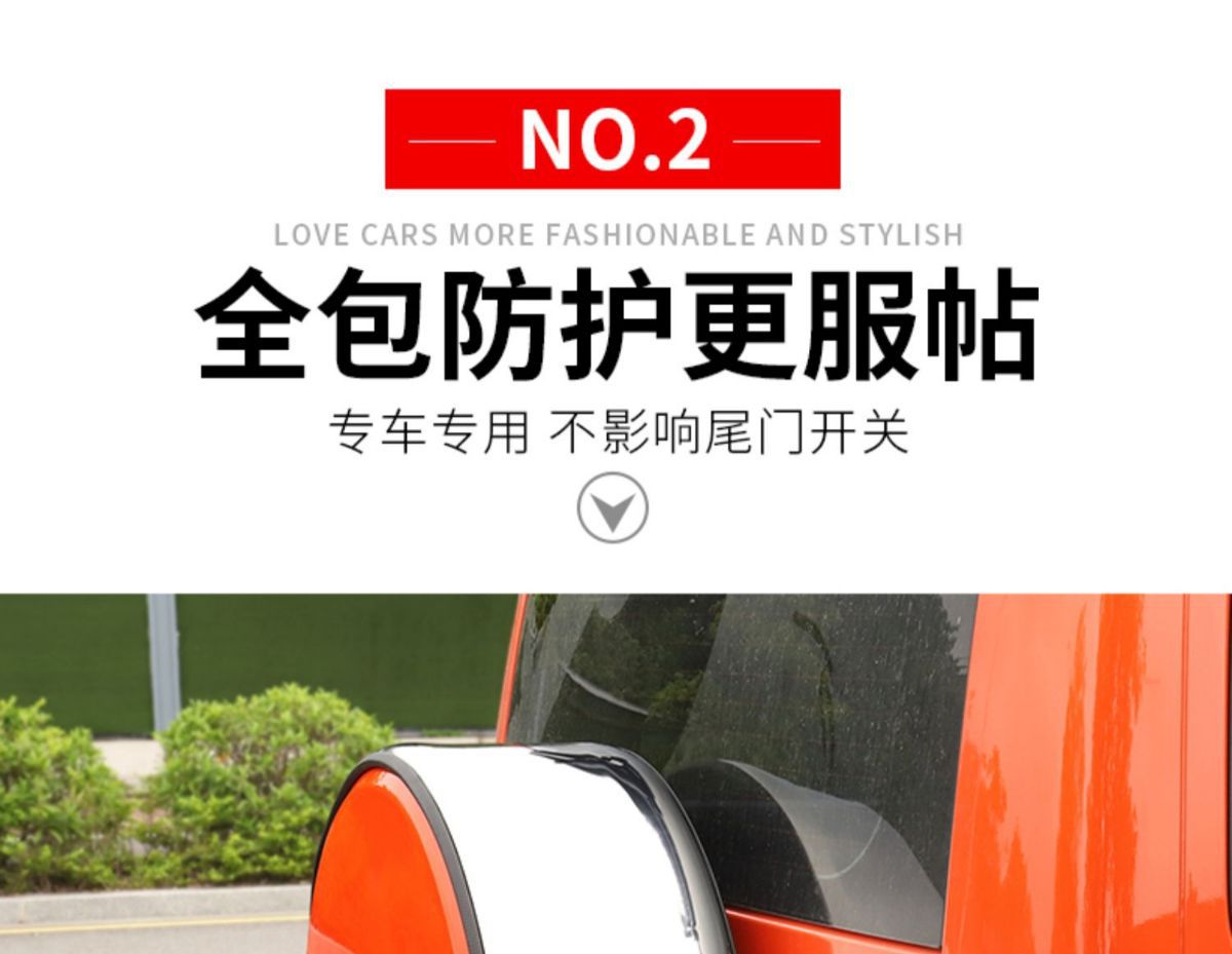 Suitable for tank 300 stainless steel spare tire cover modification city version spare tire shell protective cover for off-road decoration