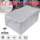 Cross-border Hot Sale Outdoor Garden Cover Garden Table Furniture Cover Barbecue Cover Waterproof Sun Protection and Dustproof Outdoor Waterproof Cover