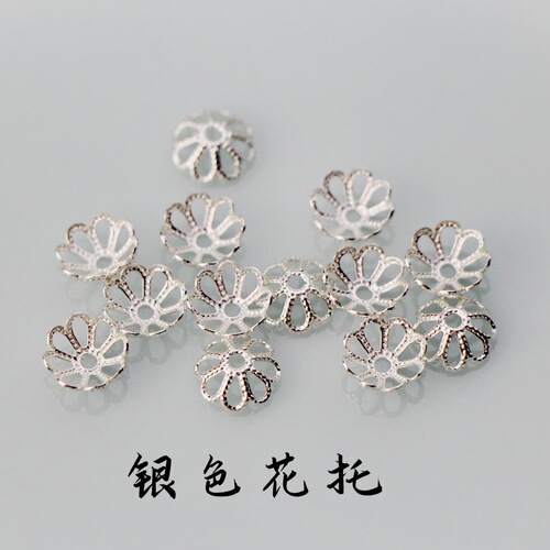 Yuzou Flower Hat Handmade Gold Light Gold DIY Bracelet Ear Eco-Friendly Color Flower Base Hair Accessory Self-Made Decorations Hollow Accessories