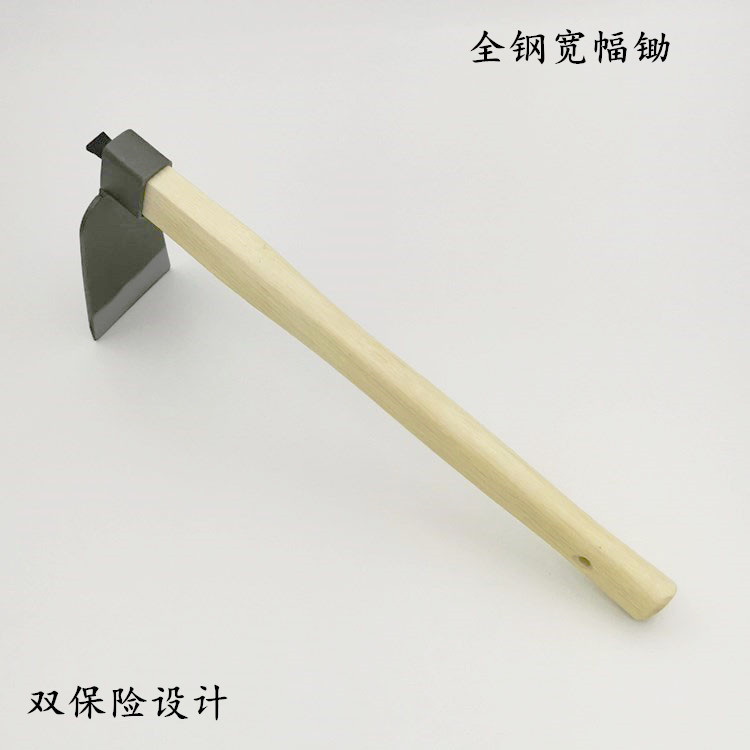 友川工具全钢木柄宽幅锄头农用园艺小型花锄片手铁锹激光打标LOGO