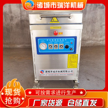 ȫԄʳƷհbO ɝ÷ڙC հbC