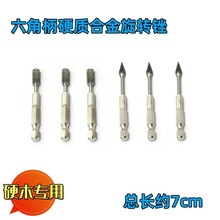 ǱӲ|ϽDSľ^ĥ^Lĥ늄ľ㊵